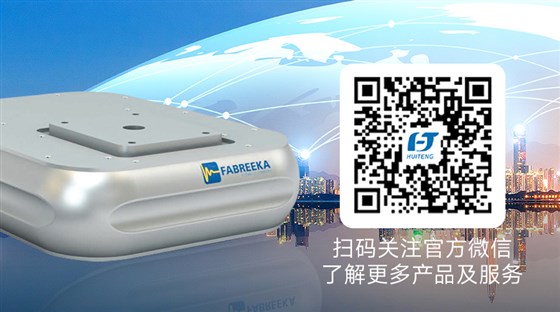 主動(dòng)隔振器 主動(dòng)隔振器