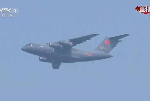 上?；垓v分享閱兵圖片