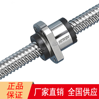 滾珠絲桿的貨期要多久？讓我們一起來了解一下吧！【上?；垓v】