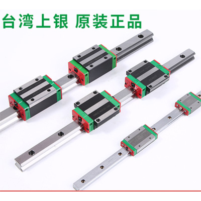 上銀直線導(dǎo)軌精度等級有？你知道嗎？【上?；垓v】