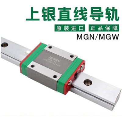 如何判斷直線導(dǎo)軌滑塊上的基準(zhǔn)面呢？上?；垓v來告訴大家！