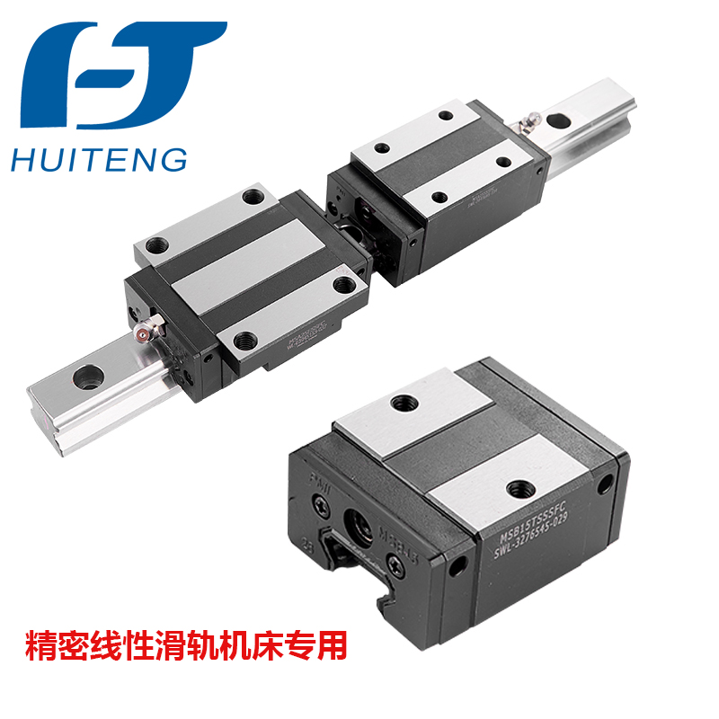 上?；垓v與您一起探討銀泰直線導(dǎo)軌的特性及優(yōu)勢