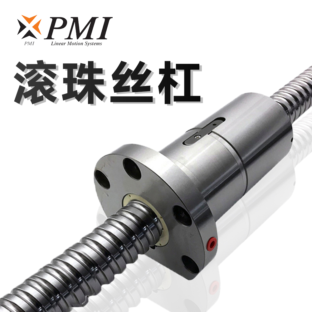 智能化技術(shù)如何優(yōu)化滾珠絲杠副在高性能精密設(shè)備中的耐磨性能？