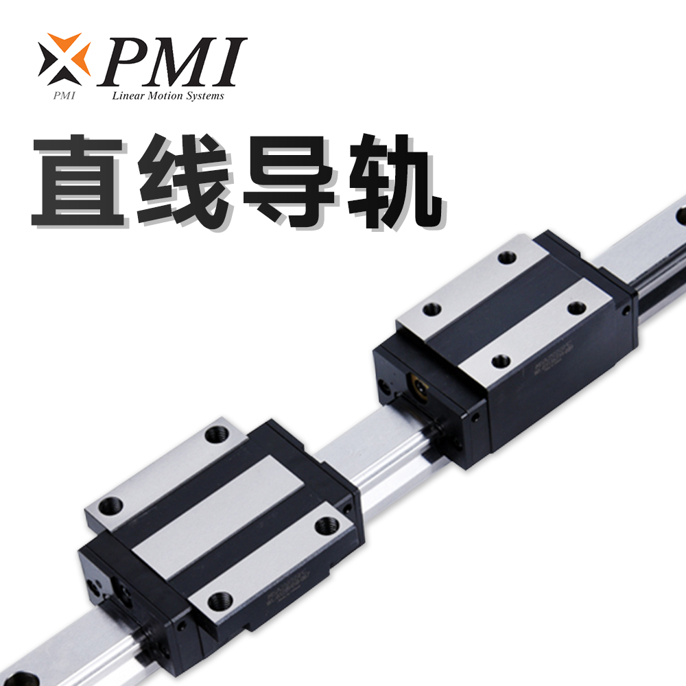 直線導(dǎo)軌在高精度數(shù)控機(jī)床中的應(yīng)用有哪些優(yōu)勢(shì)？