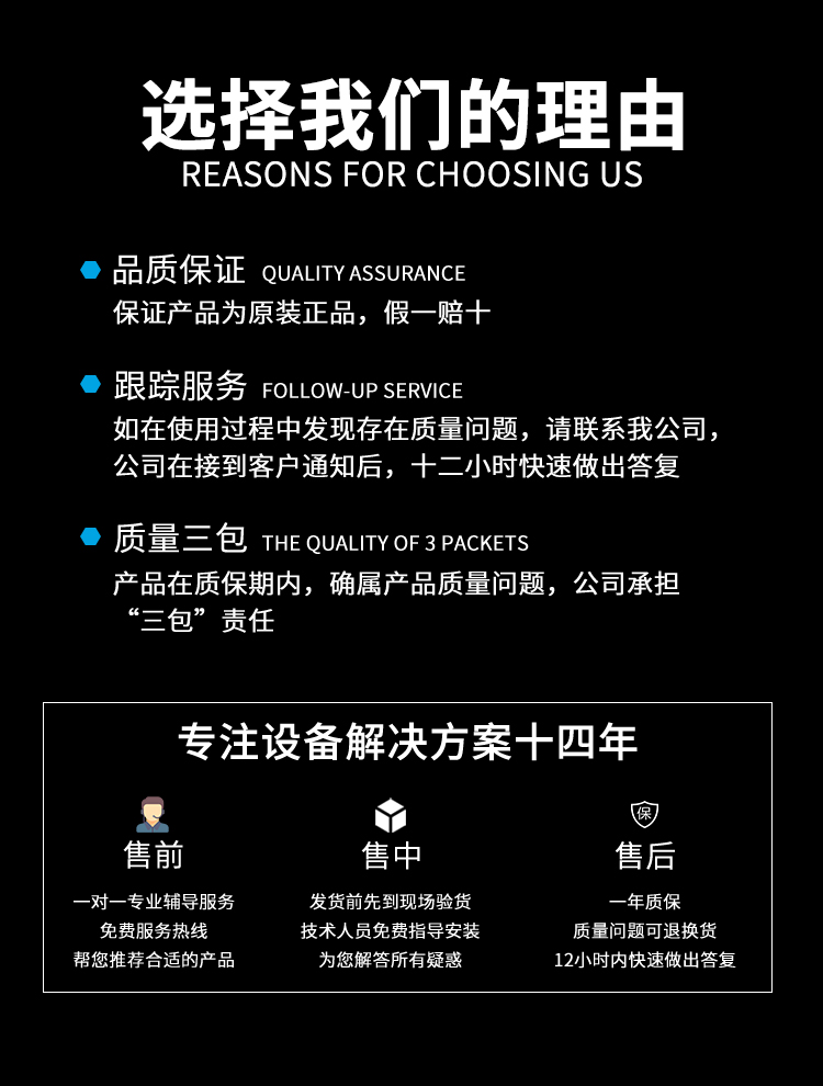 上?；垓v減震_07